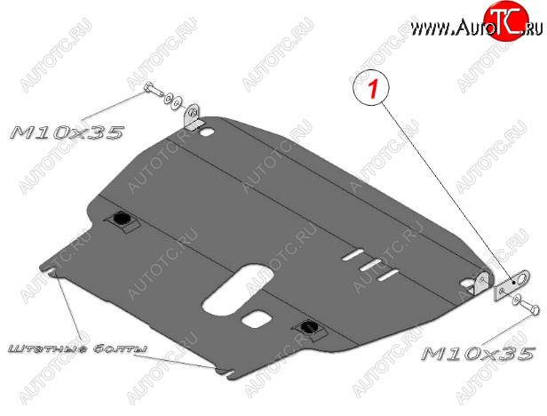 4 999 р. Защита картера двигателя и КПП (большая, V-1,4) Alfeco Chevrolet Aveo T250 седан рестайлинг (2006-2011) (Сталь 2 мм)  с доставкой в г. Омск