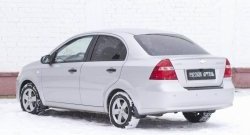 1 129 р. Защитная накладка на задний бампер RA  Chevrolet Aveo  T250 (2006-2011) седан рестайлинг  с доставкой в г. Омск. Увеличить фотографию 2