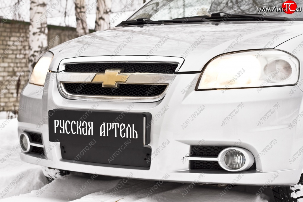 459 р. Зимняя заглушка решетки переднего бампера RA Chevrolet Aveo T250 седан рестайлинг (2006-2011)  с доставкой в г. Омск