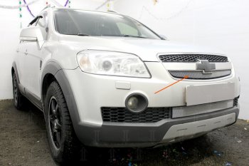 Защитная сетка решетки радиатора Стрелка 11 Стандарт (алюминий/пластик) Chevrolet (Шевролет) Captiva (Каптива) (2006-2011)  дорестайлинг