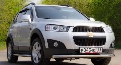 3 289 р. Одинарная защита переднего бампера диаметром 63 мм Petroil Tuning Chevrolet Captiva 1-ый рестайлинг (2011-2013) (Нержавейка)  с доставкой в г. Омск. Увеличить фотографию 1