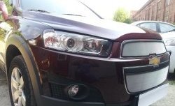 3 199 р. Сетка на бампер Russtal (хром) Chevrolet Captiva 1-ый рестайлинг (2011-2013)  с доставкой в г. Омск. Увеличить фотографию 3