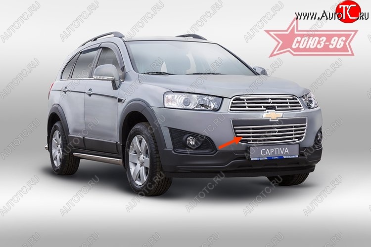 4 337 р. Декоративный элемент воздухозаборника Souz-96 (d16) Chevrolet Captiva 2-ой рестайлинг (2013-2016)  с доставкой в г. Омск