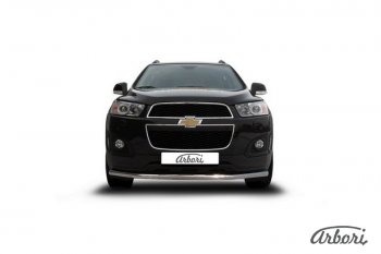 15 839 р. Защита переднего бампера Arbori (нержавейка, 1 труба d57 mm). Chevrolet Captiva 2-ой рестайлинг (2013-2016)  с доставкой в г. Омск. Увеличить фотографию 2