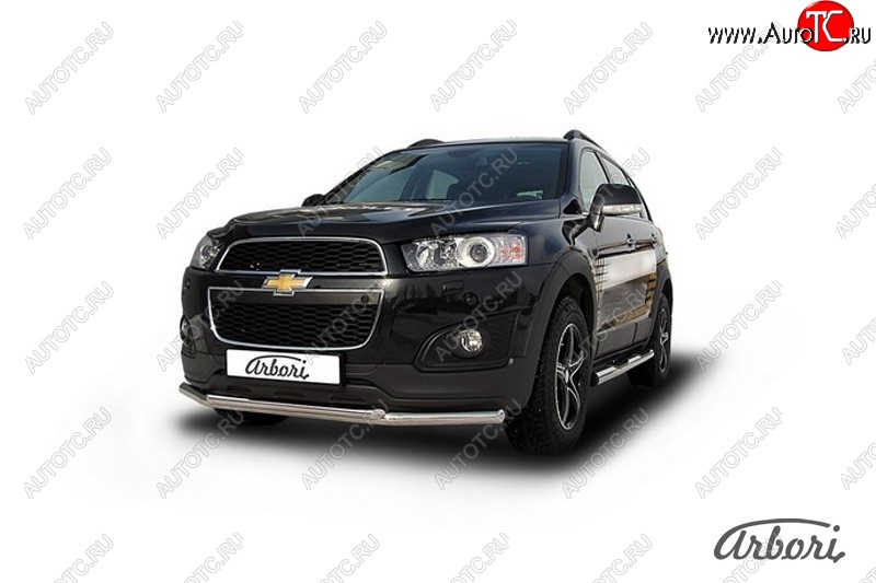 14 363 р. Защита переднего бампера Arbori (нержавейка, 2 трубы d57 и 42 mm). Chevrolet Captiva 2-ой рестайлинг (2013-2016)  с доставкой в г. Омск