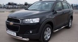 17 999 р. Защита переднего бампера (2 трубыØ76 и 42 мм, нержавейка) Russtal Chevrolet Captiva 1-ый рестайлинг (2011-2013)  с доставкой в г. Омск. Увеличить фотографию 4