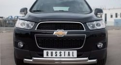 20 349 р. Защита переднего бампера (2 трубыØ76 и 63 мм, нержавейка) Russtal Chevrolet Captiva 1-ый рестайлинг (2011-2013)  с доставкой в г. Омск. Увеличить фотографию 1