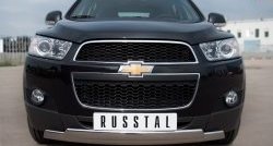 Защита переднего бампера (2 трубыØ75х42 мм, нержавейка) Russtal Chevrolet Captiva 1-ый рестайлинг (2011-2013)