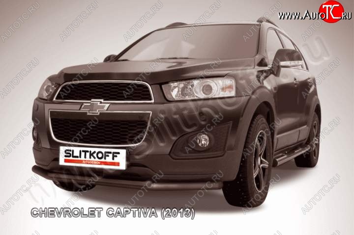 8 899 р. Защита переднего бампера на Chevrolet Slitkoff (двойная, d57/42) Chevrolet Captiva 2-ой рестайлинг (2013-2016) (Сталь с полимерным покрытием. Цвет: чёрный )  с доставкой в г. Омск