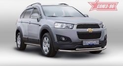 22 679 р. Защита переднего бампера двойная Souz-96 (d60/42) Chevrolet Captiva 1-ый рестайлинг (2011-2013)  с доставкой в г. Омск. Увеличить фотографию 1