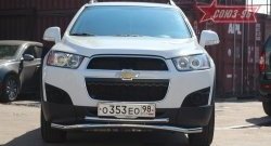 22 679 р. Защита переднего бампера одинарная Souz-96 Premium (d60/42)  Chevrolet Captiva (2011-2013) 1-ый рестайлинг  с доставкой в г. Омск. Увеличить фотографию 1