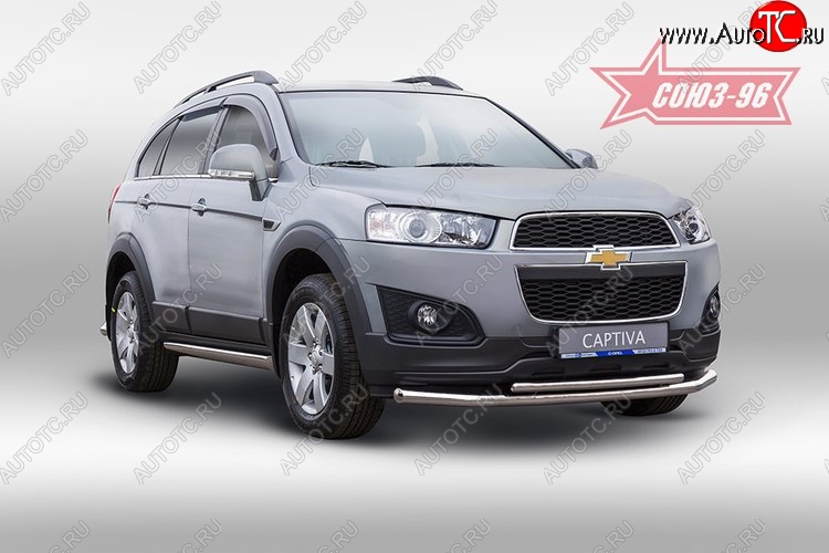 22 679 р. Защита переднего бампера двойная Souz-96 (d60/42) Chevrolet Captiva 1-ый рестайлинг (2011-2013)  с доставкой в г. Омск