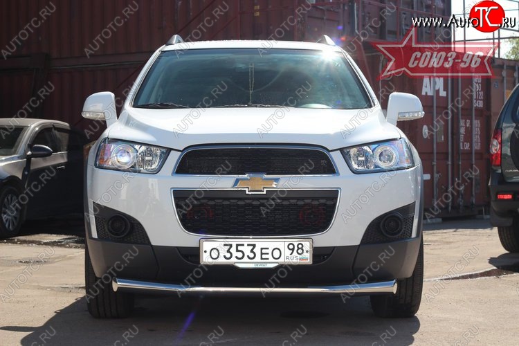 1 052 р. Защита переднего бампера одинарная Souz-96 (d76) Chevrolet Captiva 1-ый рестайлинг (2011-2013)  с доставкой в г. Омск