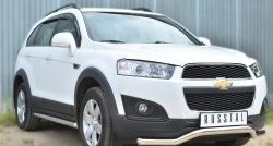 13 599 р. Защита переднего бампера (Ø63 мм волна, нержавейка) SLITKOFF Chevrolet Captiva 2-ой рестайлинг (2013-2016)  с доставкой в г. Омск. Увеличить фотографию 4