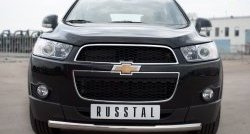 14 999 р. Одинарная защита переднего бампера диаметром 63 мм Russtal Chevrolet Captiva 1-ый рестайлинг (2011-2013)  с доставкой в г. Омск. Увеличить фотографию 1