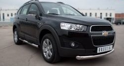 15 999 р. Одинарная защита переднего бампера диаметром 76 мм Russtal Chevrolet Captiva 1-ый рестайлинг (2011-2013)  с доставкой в г. Омск. Увеличить фотографию 4