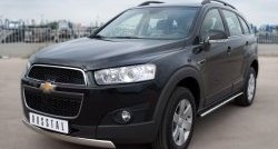 14 999 р. Защита переднего бампера (Ø75х42 мм, нержавейка) Russtal Chevrolet Captiva 1-ый рестайлинг (2011-2013)  с доставкой в г. Омск. Увеличить фотографию 4