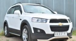 13 849 р. Защита порогов из круглой трубы диаметром 63 мм (рестайлинг) Russtal Chevrolet Captiva 2-ой рестайлинг (2013-2016) (Защита порогов с со скосами на торцах (вариант 1))  с доставкой в г. Омск. Увеличить фотографию 4