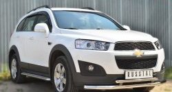 19 799 р. Широкая защита порогов (рестайлинг) Russtal Chevrolet Captiva 2-ой рестайлинг (2013-2016)  с доставкой в г. Омск. Увеличить фотографию 3