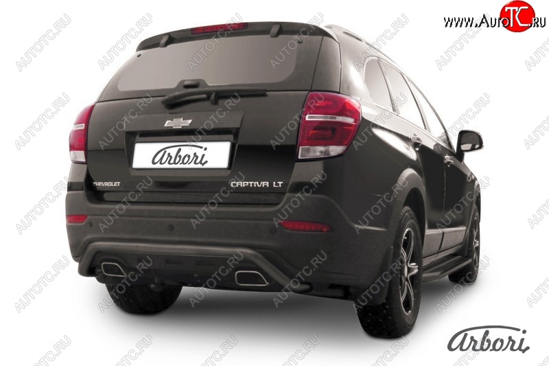 6 389 р. Защита заднего бампера Arbori (скоба, черная, 1 труба d57 mm). Chevrolet Captiva 2-ой рестайлинг (2013-2016)  с доставкой в г. Омск