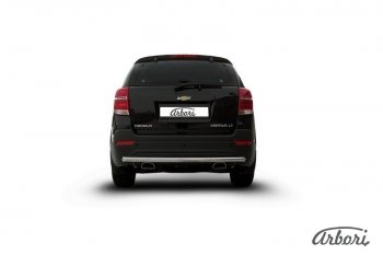 11 429 р. Защита заднего бампера Arbori (нержавейка, 1 труба d57 mm). Chevrolet Captiva 2-ой рестайлинг (2013-2016)  с доставкой в г. Омск. Увеличить фотографию 2