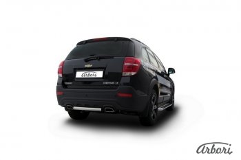 8 369 р. Защита заднего бампера Arbori (короткая, нержавейка, 1 труба d57 mm). Chevrolet Captiva 2-ой рестайлинг (2013-2016)  с доставкой в г. Омск. Увеличить фотографию 1