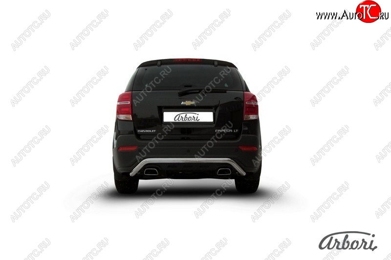 12 149 р. Защита заднего бампера Arbori (скоба, нержавейка, 1 труба d57 mm). Chevrolet Captiva 2-ой рестайлинг (2013-2016)  с доставкой в г. Омск