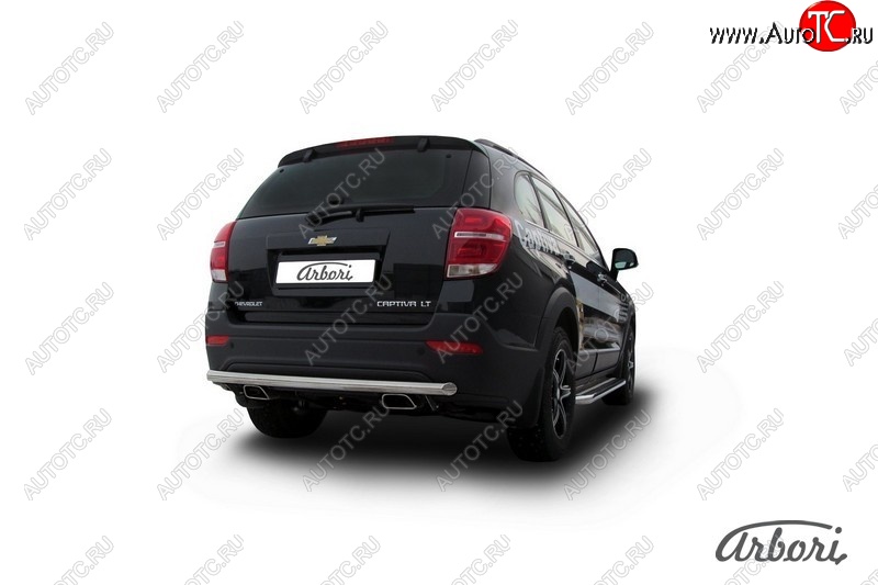 11 429 р. Защита заднего бампера Arbori (нержавейка, 1 труба d57 mm). Chevrolet Captiva 2-ой рестайлинг (2013-2016)  с доставкой в г. Омск