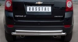 Защита заднего бампера (2 трубы Ø63 мм, нержавейка) Russtal Chevrolet Captiva 1-ый рестайлинг (2011-2013)