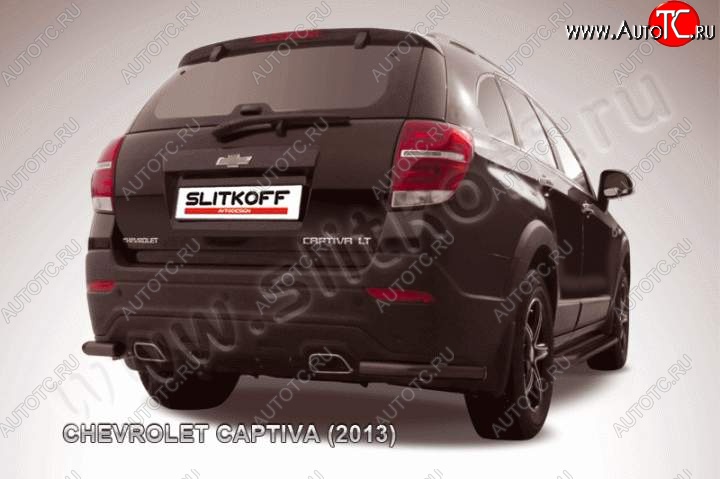 3 899 р. Защита заднего бампера из труб d57 уголки Slitkoff  Chevrolet Captiva (2013-2016) 2-ой рестайлинг (Цвет: серебристый)  с доставкой в г. Омск