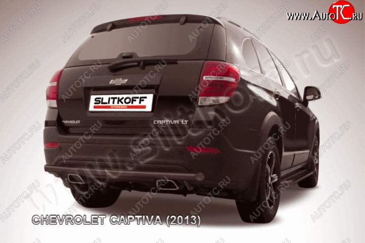 6 999 р. Защита заднего бампера из трубы d57 Slitkoff  Chevrolet Captiva (2013-2016) 2-ой рестайлинг (Цвет: серебристый)  с доставкой в г. Омск