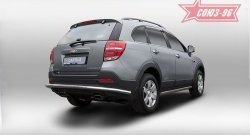 Защита заднего бампера Souz-96 (d60) Chevrolet Captiva 1-ый рестайлинг (2011-2013)