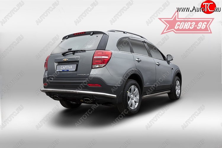 1 169 р. Защита заднего бампера Souz-96 (d60) Chevrolet Captiva 1-ый рестайлинг (2011-2013)  с доставкой в г. Омск