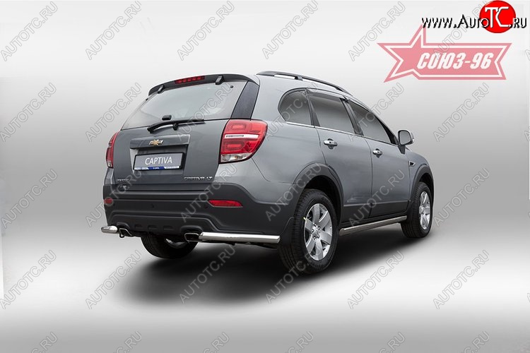 9 899 р. Защита заднего бампера из боковых уголков Souz-96 (d60) Chevrolet Captiva 1-ый рестайлинг (2011-2013)  с доставкой в г. Омск