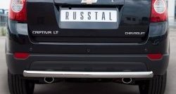 Одинарная защита заднего бампера из трубы диаметром 63 мм Russtal Chevrolet Captiva 1-ый рестайлинг (2011-2013)