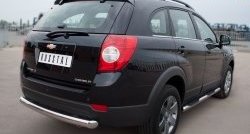 8 249 р. Одинарная защита заднего бампера из трубы диаметром 76 мм Russtal  Chevrolet Captiva (2011-2013) 1-ый рестайлинг  с доставкой в г. Омск. Увеличить фотографию 4