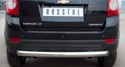 8 249 р. Одинарная защита заднего бампера из трубы диаметром 76 мм Russtal  Chevrolet Captiva (2011-2013) 1-ый рестайлинг  с доставкой в г. Омск. Увеличить фотографию 1