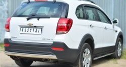 14 999 р. Защита заднего бампера (Ø75x42 мм, нержавейка) Russtal Chevrolet Captiva 2-ой рестайлинг (2013-2016)  с доставкой в г. Омск. Увеличить фотографию 4