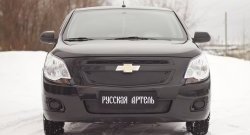 Зимняя заглушка решетки радиатора RA Chevrolet (Шевролет) Cobalt (Кобальт) (2011-2016) седан дорестайлинг