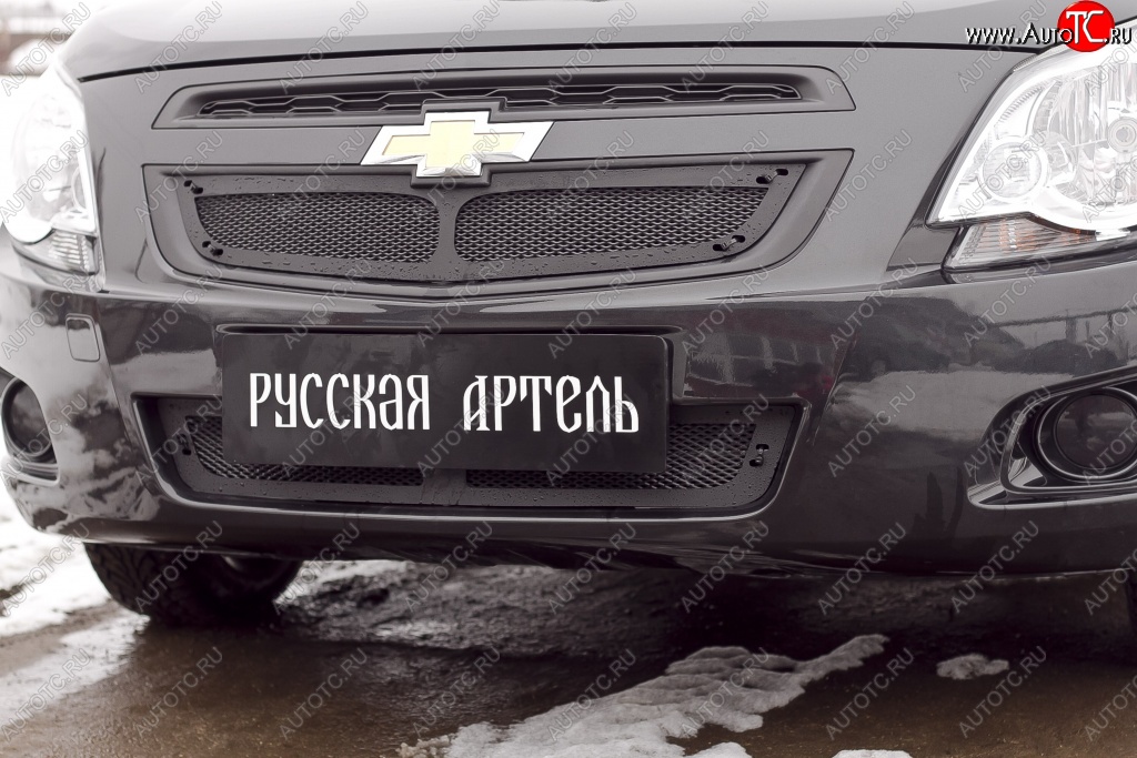 3 089 р. Защитная сетка радиатора и решетки переднего бампера РА  Chevrolet Cobalt (2011-2016) седан дорестайлинг  с доставкой в г. Омск