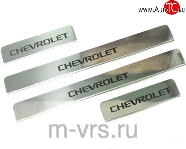 649 р. Накладки на порожки автомобиля M-VRS (нанесение надписи методом окраски) Chevrolet Cruze J300 седан рестайлинг (2012-2015)  с доставкой в г. Омск