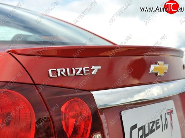 2 749 р. Лип спойлер Lip Chevrolet Cruze J300 седан дорестайлинг (2009-2012) (Неокрашенный)  с доставкой в г. Омск