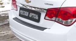 869 р. Защитная накладка на задний бампер RA  Chevrolet Cruze  J300 (2012-2015) седан рестайлинг  с доставкой в г. Омск. Увеличить фотографию 3