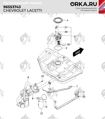 14 999 р. Бак топливный BAKPLAST (60 л., пластиковый)  Chevrolet Lacetti ( седан,  универсал,  хэтчбек) (2002-2013)  с доставкой в г. Омск. Увеличить фотографию 2