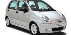 Рейлинги оригинал Daewoo Matiz M150 рестайлинг (2000-2016)