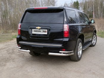 Защита заднего бампера (уголки двойные) ТСС 76,1/42,4 мм Chevrolet (Шевролет) Tahoe (Тахо)  K2UC (2014-2021) K2UC