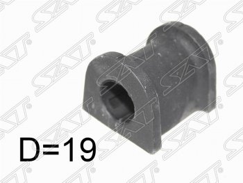 Втулка заднего стабилизатора SAT (D=19) Dodge (Додж) Stratus (Стратус) (2000-2006), Mitsubishi (Митсубиси) Galant (Галант)  8 (1996-1998)