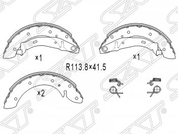 1 759 р. Колодки тормозные SAT (задние, барабанные) Peugeot Partner B9 дорестайлинг (2008-2012)  с доставкой в г. Омск. Увеличить фотографию 1