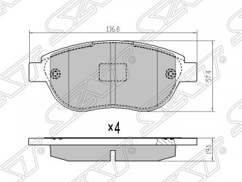 979 р. Колодки тормозные SAT (передние)  CITROEN Berlingo (M59), C3 (FC/FN), Peugeot 206 (хэтчбэк 3 дв.,  хэтчбэк 5 дв.,  универсал,  седан), 207 (WK,  WA,  WC), 307 (универсал,  хэтчбэк 3 дв.,  хэтчбэк 5 дв.)  с доставкой в г. Омск. Увеличить фотографию 1