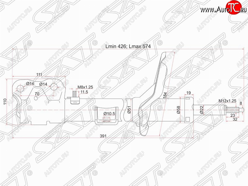 3 699 р. Левый амортизатор передний SAT CITROEN C-crosser (2007-2012)  с доставкой в г. Омск